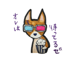 corgi <x>'s world is mine! sticker #11459845