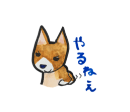 corgi <x>'s world is mine! sticker #11459850