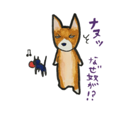 corgi <x>'s world is mine! sticker #11459851