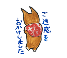 corgi <x>'s world is mine! sticker #11459852