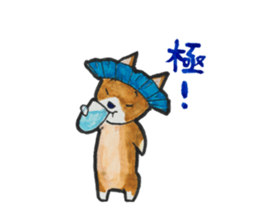 corgi <x>'s world is mine! sticker #11459853