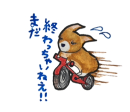 corgi <x>'s world is mine! sticker #11459854