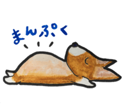 corgi <x>'s world is mine! sticker #11459855