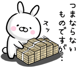 The rabbit is likeable. sticker #11459946