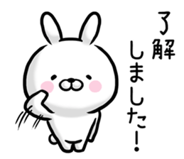 The rabbit is likeable. sticker #11459952