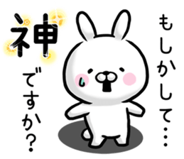 The rabbit is likeable. sticker #11459954
