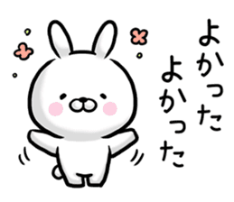 The rabbit is likeable. sticker #11459961