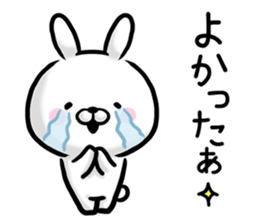 The rabbit is likeable. sticker #11459962