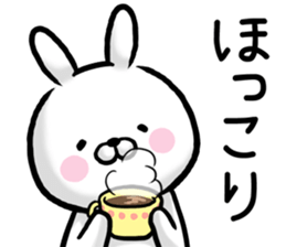The rabbit is likeable. sticker #11459963
