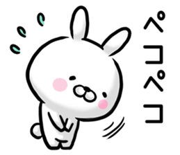 The rabbit is likeable. sticker #11459966