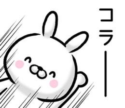 The rabbit is likeable. sticker #11459973