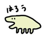 My doodle monsters sticker #11460304