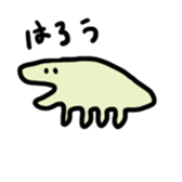 My doodle monsters sticker #11460304