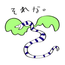 My doodle monsters sticker #11460305