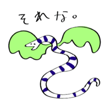 My doodle monsters sticker #11460305