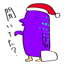 My doodle monsters sticker #11460309