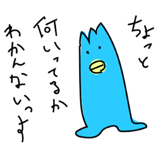 My doodle monsters sticker #11460310