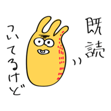 My doodle monsters sticker #11460312