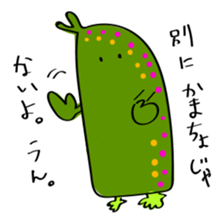 My doodle monsters sticker #11460313