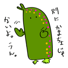 My doodle monsters sticker #11460313