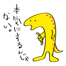 My doodle monsters sticker #11460318