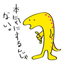 My doodle monsters sticker #11460318