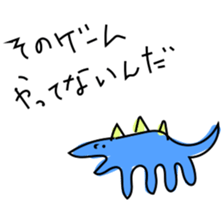 My doodle monsters sticker #11460319