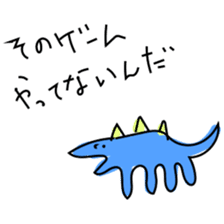 My doodle monsters sticker #11460319