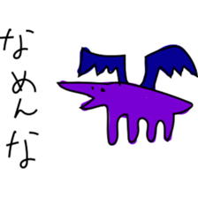 My doodle monsters sticker #11460321