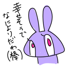 My doodle monsters sticker #11460322