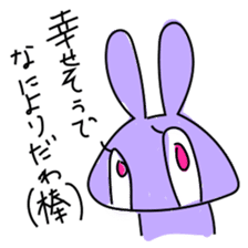 My doodle monsters sticker #11460322