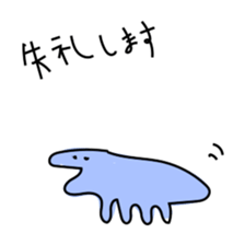 My doodle monsters sticker #11460323