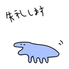 My doodle monsters sticker #11460323