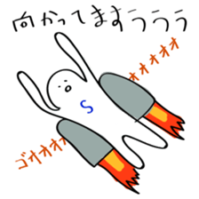 My doodle monsters sticker #11460325