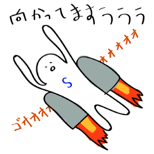 My doodle monsters sticker #11460325