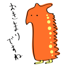 My doodle monsters sticker #11460329