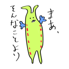 My doodle monsters sticker #11460330