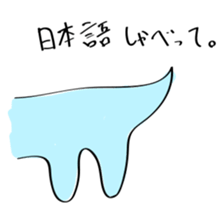 My doodle monsters sticker #11460333