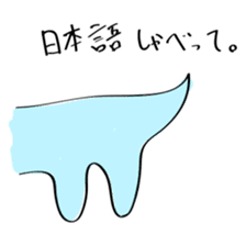 My doodle monsters sticker #11460333