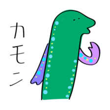 My doodle monsters sticker #11460335