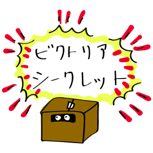 My doodle monsters sticker #11460336