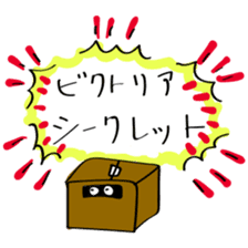 My doodle monsters sticker #11460336