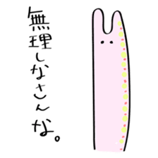 My doodle monsters sticker #11460338