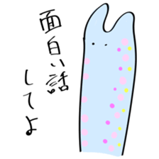 My doodle monsters sticker #11460339