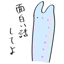 My doodle monsters sticker #11460339