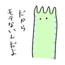 My doodle monsters sticker #11460340