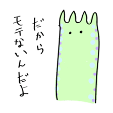 My doodle monsters sticker #11460340