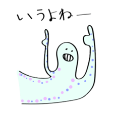 My doodle monsters sticker #11460341