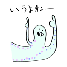 My doodle monsters sticker #11460341