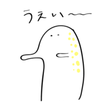 My doodle monsters sticker #11460342